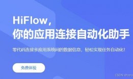 今日爆料小助手是谁啊,今日爆料小助手的真实身份！